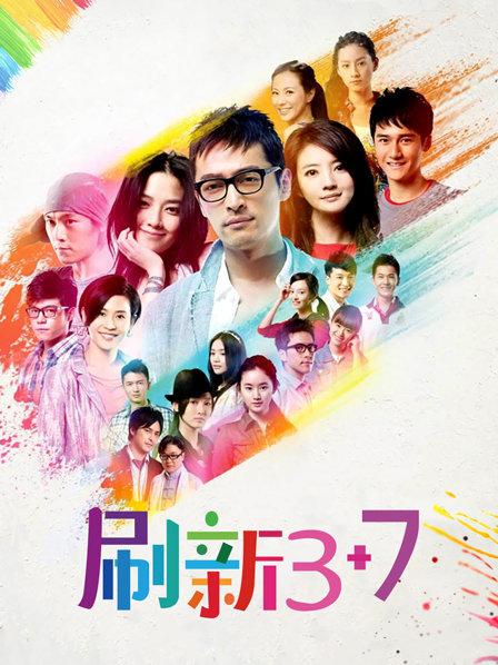 摄影师@Leo Chen 人体作品合集[157P+13V/136M]